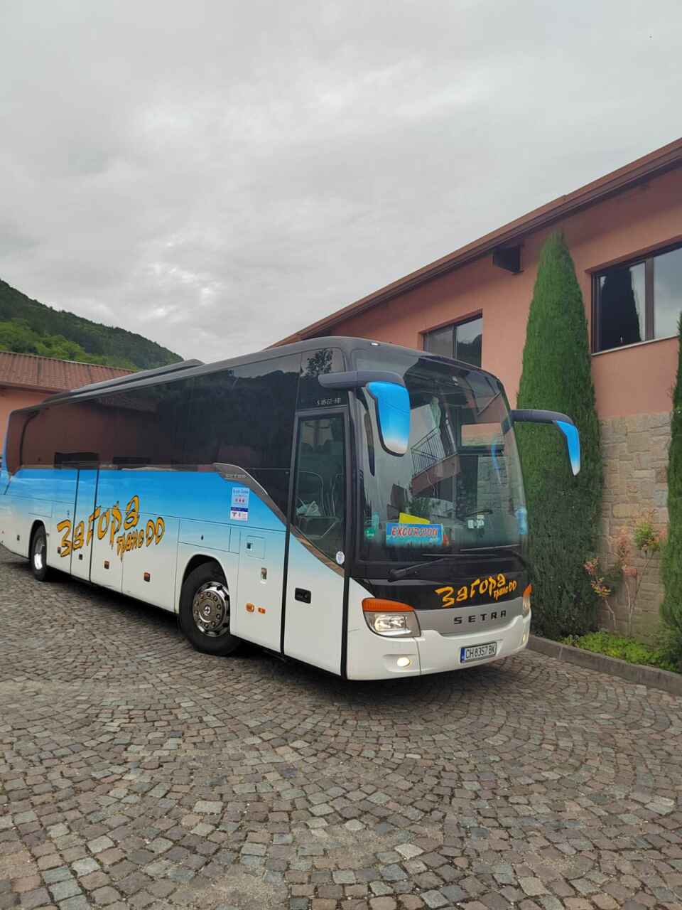 IMG-8db6444fc352a5857ea36fa471c38fd7-V